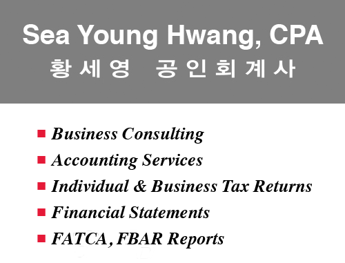 Sea Young Hwang, CPA